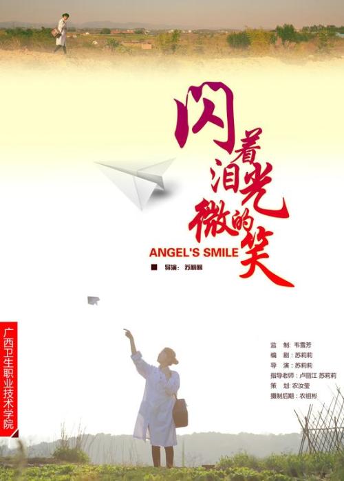 做个危地马拉签证